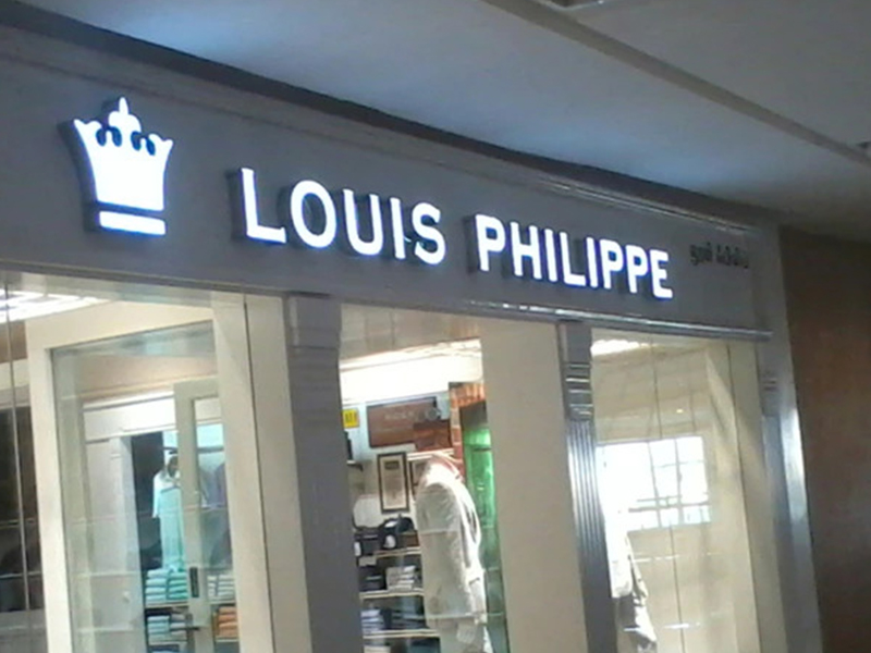 Louis Philippe Brand Signages